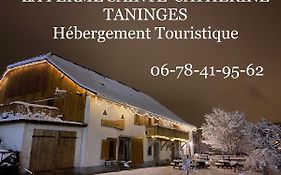 La Ferme Sainte Catherine